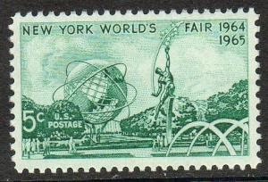 Cat. # 1244, MNH, OG. 