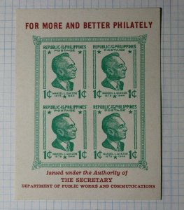 NAPEX Sc #515 Republic of Philippines 1944 Philatelic Souvenir Ad Label