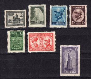 ROMANIA 1922 CORONATION OF FERDINAND I & QUEEN MARIE SCOTT 283-289 VF MH