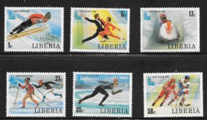 Liberia (1980) - Scott # 867 - 872,   MNH