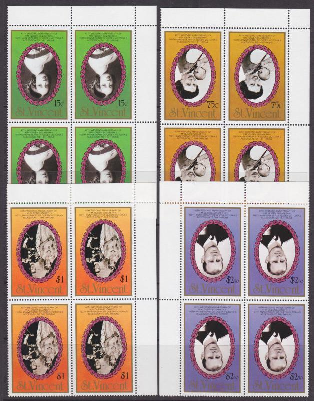 St. Vincent Sc 1017-1020 MNH. 1987 Royal Portraits, Inverted Center Blocks, XF 