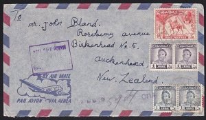 IRAQ 1954 airmail cover MA'QIL to New Zealand - BY AIR UP TO 'SYDNEY' ONLY.A6068