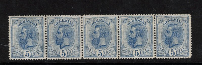 Romania #120 Mint Strip Of Five Very Fine+ Full Original Gum Hinged