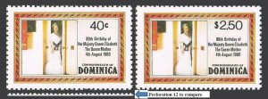 Dominica 676-677 perf 12,MNH.Michel 688C-689C.Queen Mother Elizabeth,80,1980.