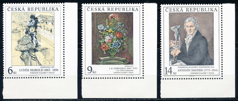 Czechoslovakia #2973-2975  Set of 3 MNH