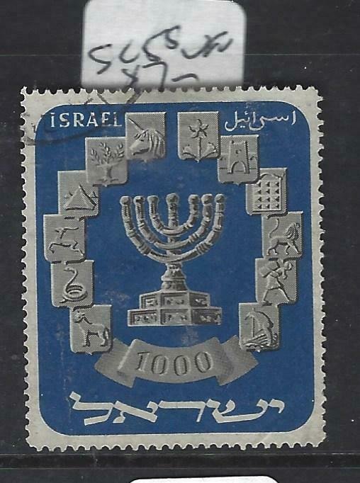 ISRAEL (P2506B) MENORAH  SC 55  VFU