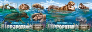 [ 322 29 ]- YEAR 2016 - SIERRA LEONE - HIPPOPOTAMUS        4V+  1V   MNH/**