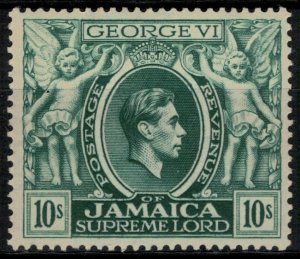 Jamaica #128*  CV $6.75