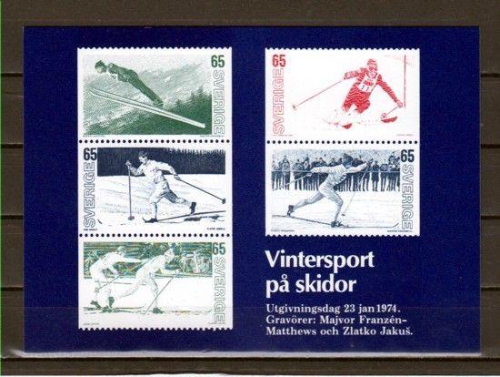 Sweden, Scott cat. 1031-1035. Skiing issue, Agency Post Card. ^
