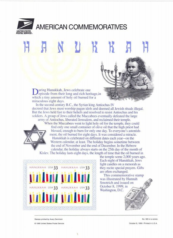 USPS Commemorative Panel 585 #3352 Hanukkah Holiday Celebrations Mint Blk/4 1999