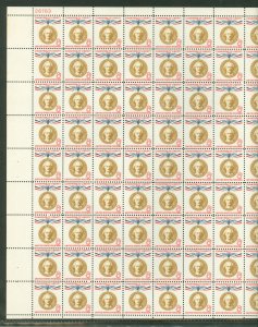 United States #1160 Mint (NH) Multiple