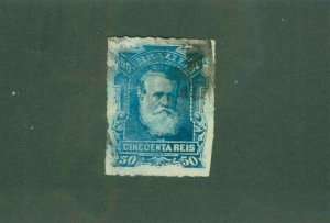 BRAZIL  70 USED BIN$ 2.00