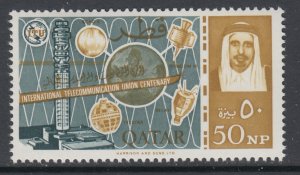 Qatar 67 MNH VF