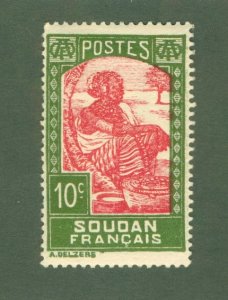 FRENCH SUDAN 66 MH BIN $0.50