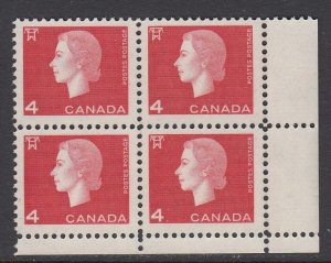 Canada 404 LR corner block mnh