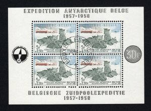 Belgium - #B605a - NH - Scarce Used - Souvenir Sheet - Antarctic Expedition