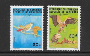 BIRDS - CAMEROON #763-4  MNH