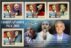 Stamps.People Armenia Charles Aznavour   2023 year 1+1 sheets perforated