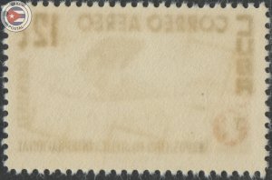 Cuba 1955 Scott C123 | MNH | CU25320