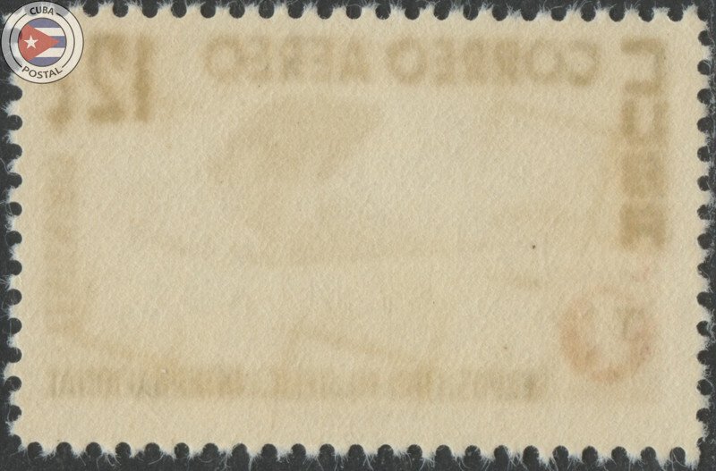 Cuba 1955 Scott C123 | MNH | CU25320