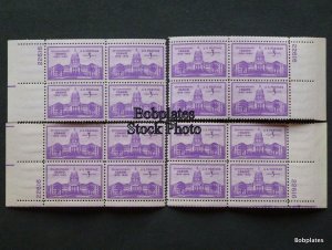 BOBPLATES #896 Idaho Matched Set Plate Blocks MNH ~ See Details for #s