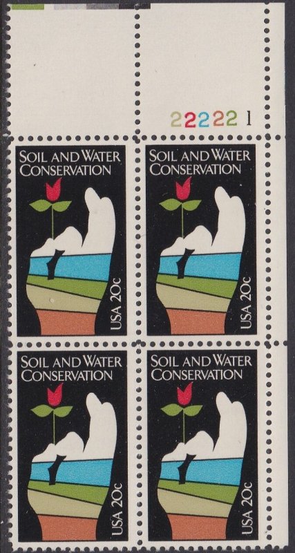 2074 Soil & Water Conservation Plate Block MNH