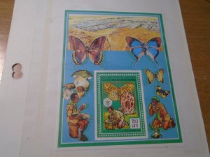 Mauritania  #  687  MNH   Scouting