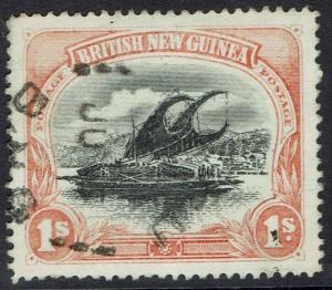 PAPUA 1901 LAKATOI BRITISH NEW GUINEA 1/- HORIZONTAL WATERMARK USED