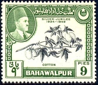 Plant, Cotton, Bahawalpur stamp SC#24 MNH