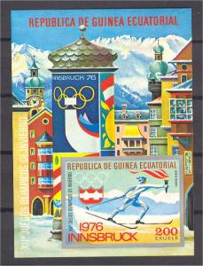 EQ. GUINEA, OLYMPIC GAMES 1976, SOUVENIR SHEET NH **!	