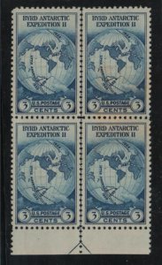 1935 Byrd Expedition Sc 753 NGAI bottom arrow block XF CV $70