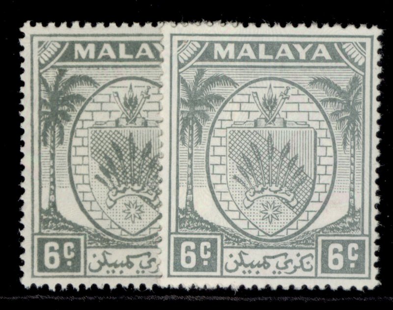 MALAYSIA - Negri Sembilan GVI SG47 + 47a, 6c SHADE VARIETIES, NH MINT. Cat £14. 