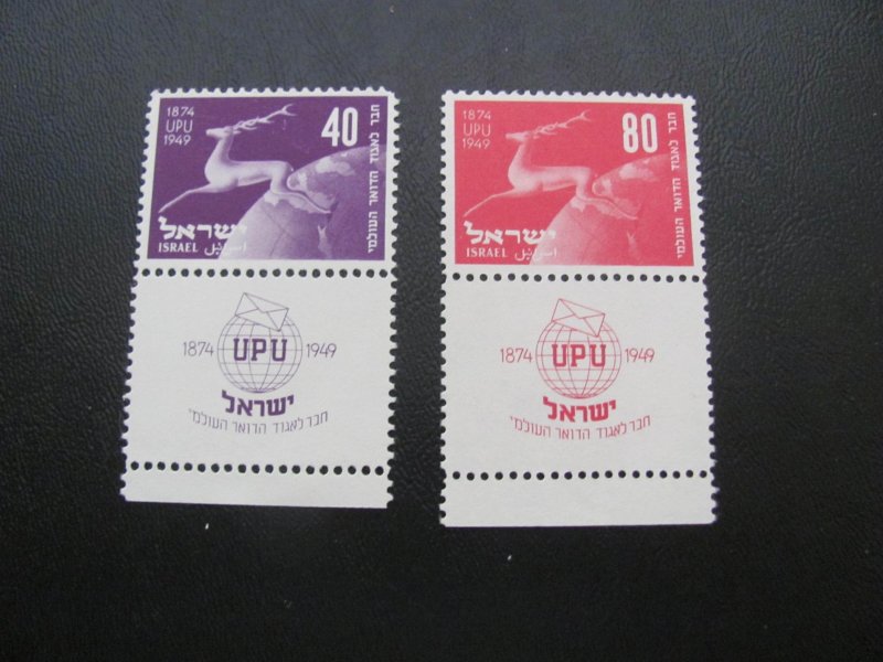 ISRAEL 1949 MNH  SC 31-32 STAG  SET XF (100)