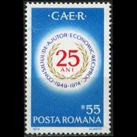 ROMANIA 1974 - Scott# 2501 Comecon Set of 1 NH