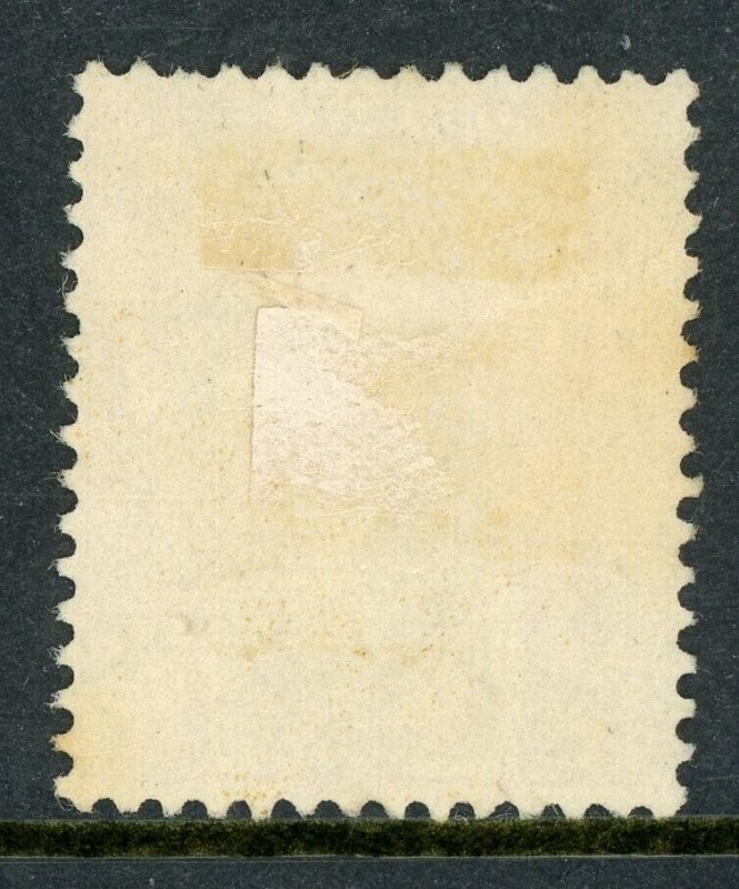 Sarawak 1928  Sir Charles Brooke 2¢ Dull Violet Wmk Scott #80 VFU F283 ⭐⭐⭐⭐⭐⭐