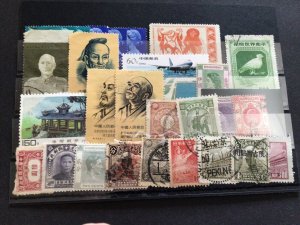 Asia  China & Japan  mounted mint or used Stamps  Ref 63256