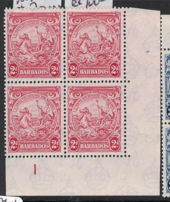 Barbados SG 250d Plate 1 Block of Four, Three Stamps MNH (8dsa)