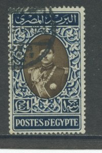 Egypt 240 Used cgs (23