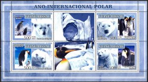 Guinea Bissau 2007 Polar Year Birds Penguins Polar Bears Sheet MNH