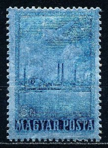 Hungary #C167 Single MNH