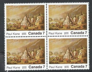 CANADA SC# 553 VF MNH 1971 B/4