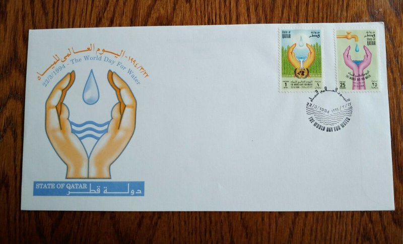 RARE QATAR 1994, WORLD WATER DAY 1ST DAY COVER FDC HARD TO FIND