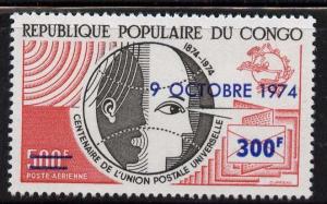 Congo PR C194 MNH UPU, Communications, o/p