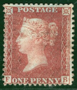 GB QV PENNY RED Stamp SG.29 1d Red-Brown (1856) (FB) Mint MM Cat £240 PRED30