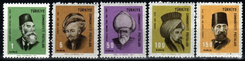 Turkey #1744-8  MNH  CV $9.55 (X9712)