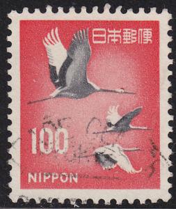 Japan 888A Japanese Crane 1968