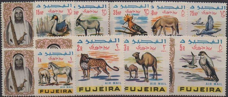 Fujeira 1969 Fauna set MNH