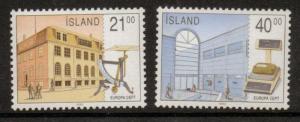 ICELAND SG753/4 1990 EUROPA (POST OFFICE) MNH