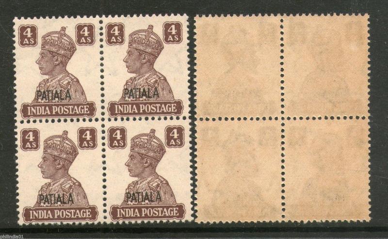 India PATIALA State 4As KG VI BLK/4 SG112 Cat £48 MNH