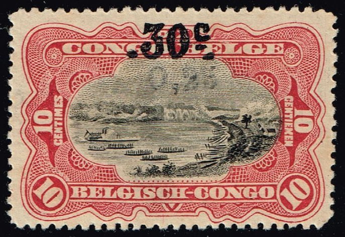 Belgian Congo #87 Stanley Falls on Congo River; Unused (3Stars)